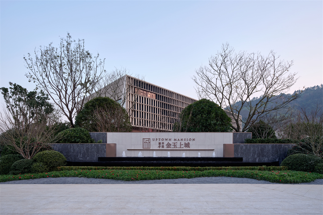 _HHJ9024